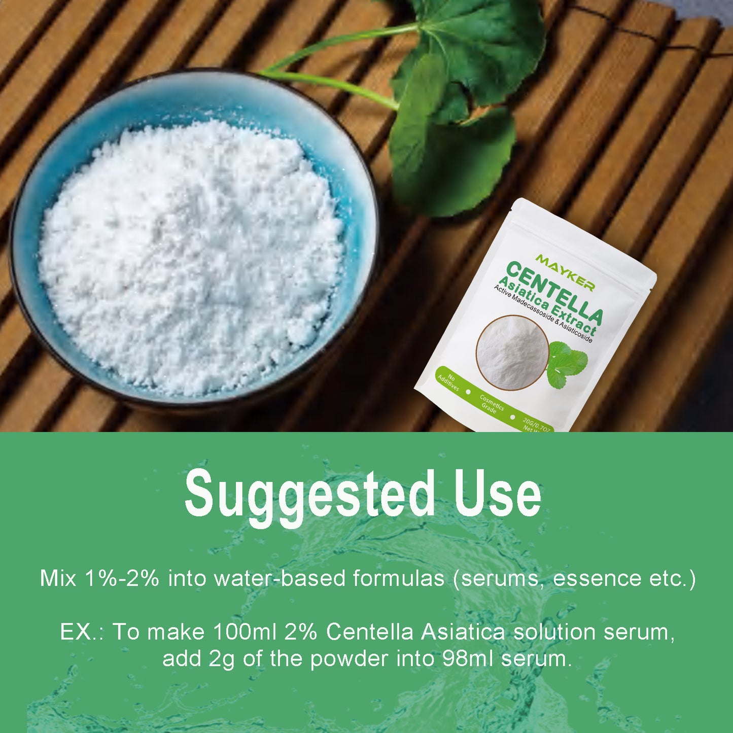 centella asiatica extract powder