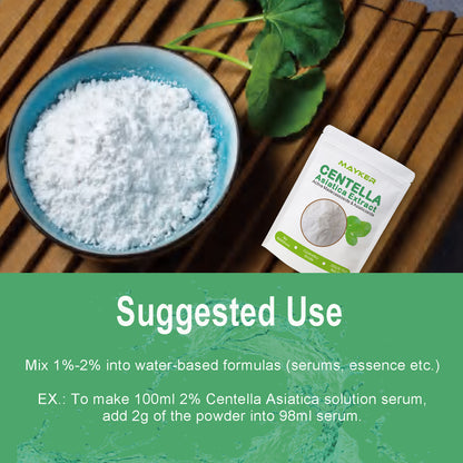 centella asiatica extract powder