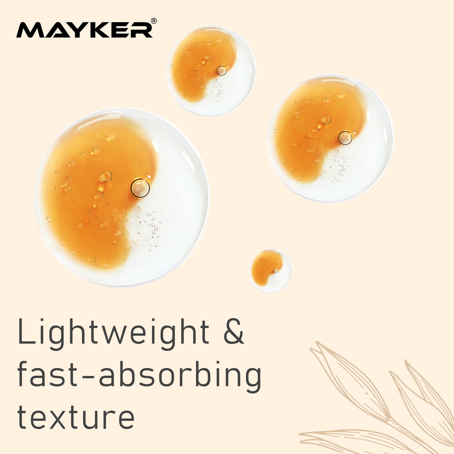 oat extract for skin