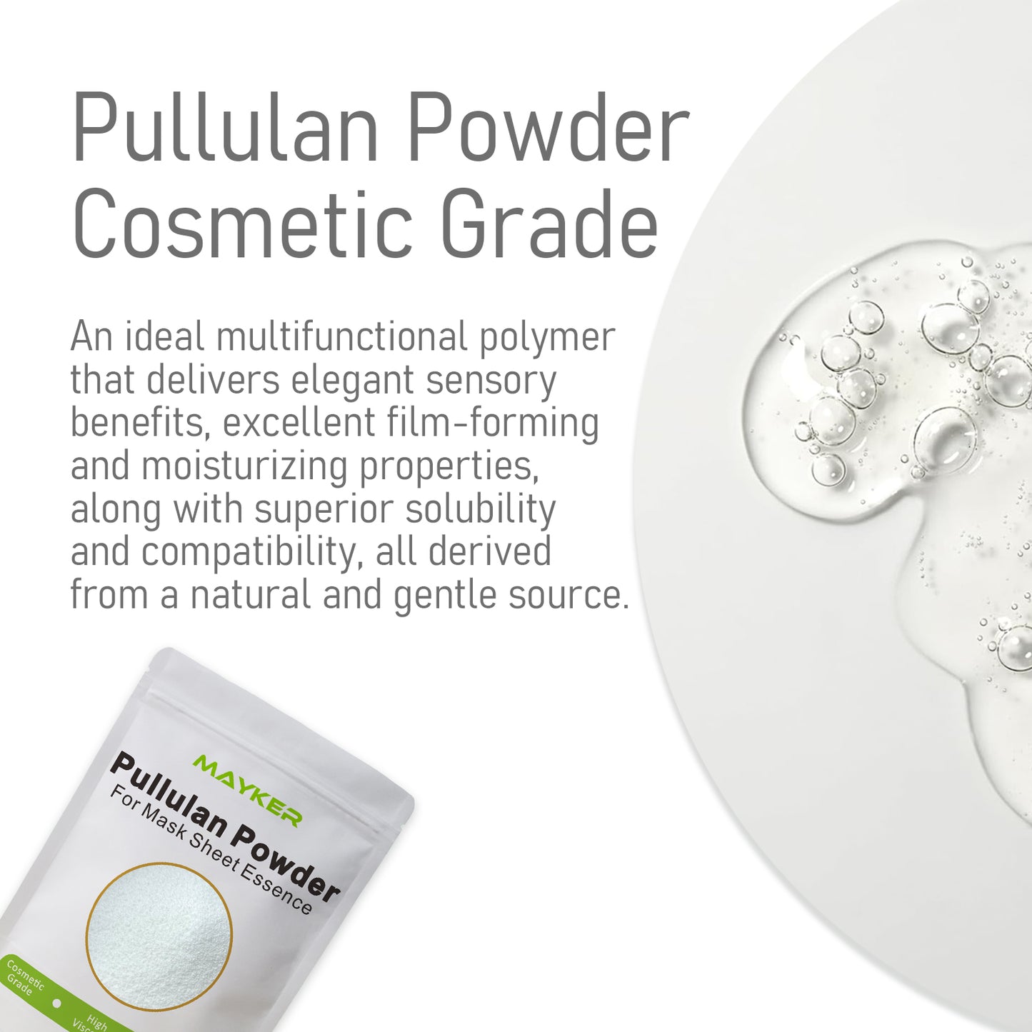 pullulan in cosmetics